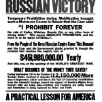 A Great Russian Victory, a poster by the American Issue Publishing Co., Westerville, OH